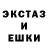 Кетамин VHQ Kraydonov INK.