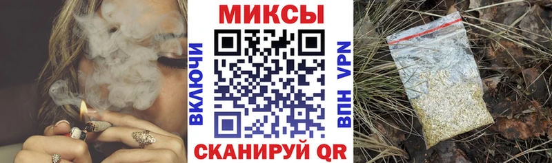 Купить закладки  Лихославль  БУТИРАТ оксибутират 