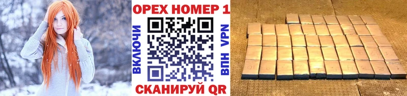 Cocaine Боливия  Купить  Лихославль 