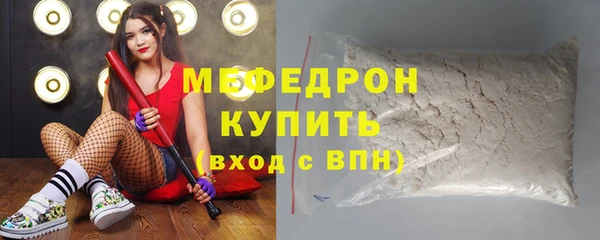 соль курить ск Киреевск