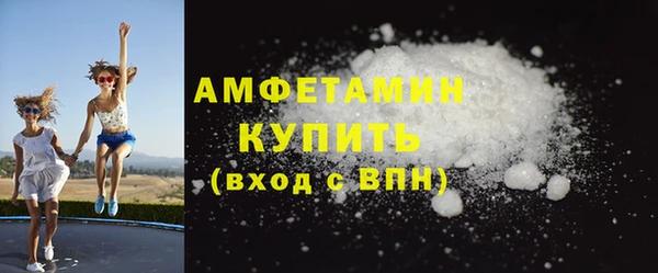 кокаин колумбия Киренск