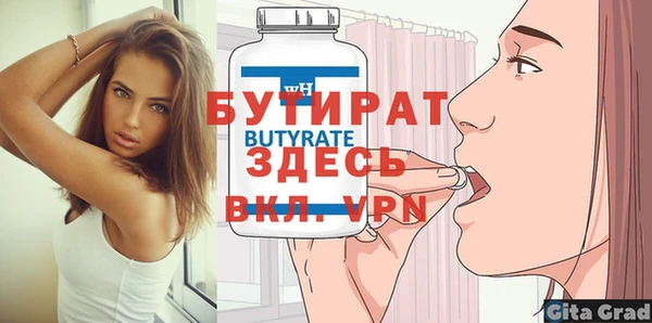 кокаин колумбия Киренск