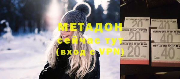кокаин колумбия Киренск