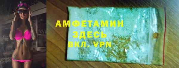 соль курить ск Киреевск