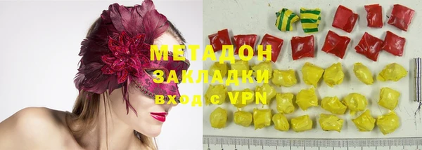кокаин колумбия Киренск
