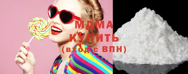 соль курить ск Киреевск