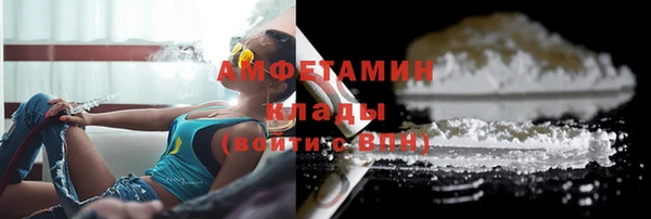 кокаин колумбия Киренск