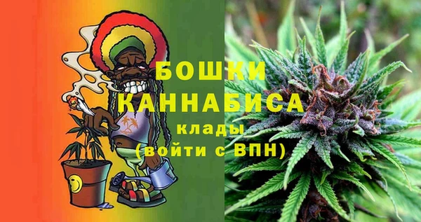 кокаин колумбия Киренск