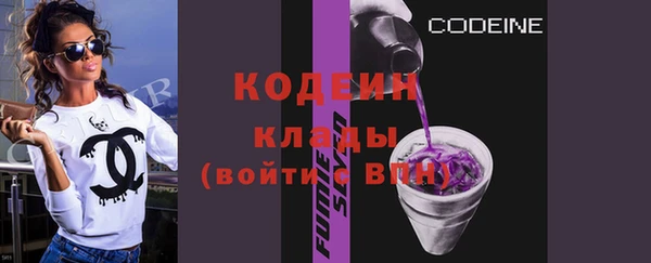 соль курить ск Киреевск
