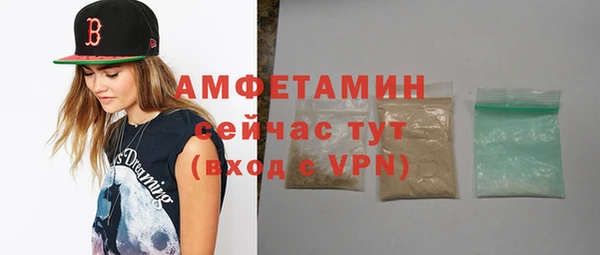 соль курить ск Киреевск
