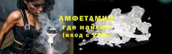 кокаин колумбия Киренск