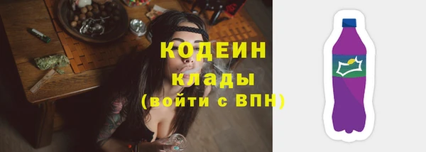 соль курить ск Киреевск