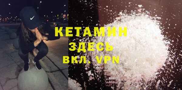 соль курить ск Киреевск