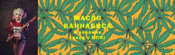 соль курить ск Киреевск