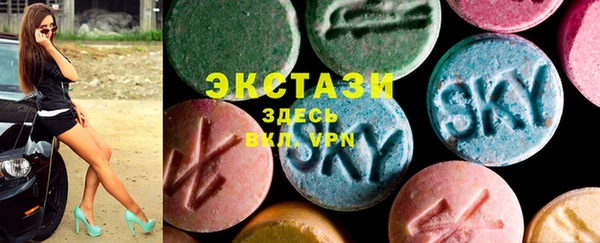 кокаин колумбия Киренск