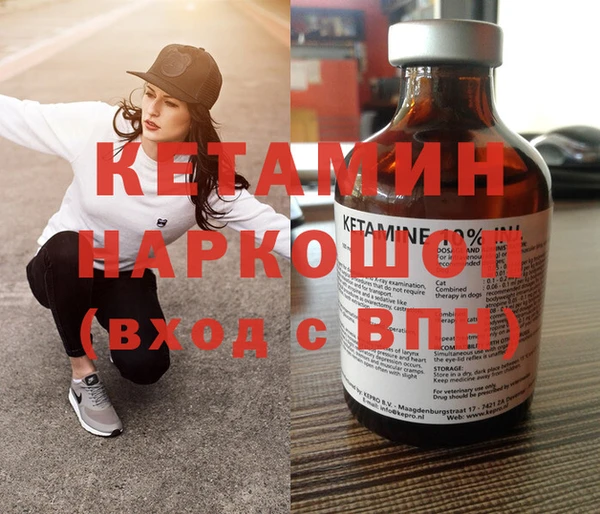 соль курить ск Киреевск