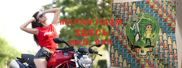 кокаин колумбия Киренск