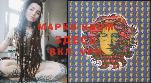 кокаин колумбия Киренск
