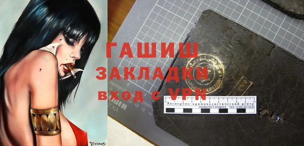 кокаин колумбия Киренск