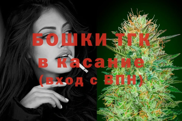 кокаин колумбия Киренск