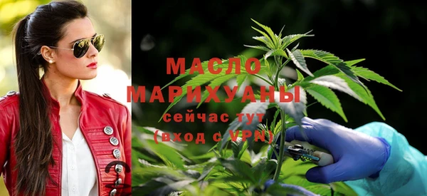 кокаин колумбия Киренск