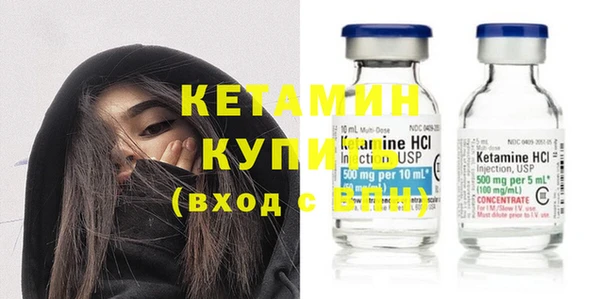 соль курить ск Киреевск