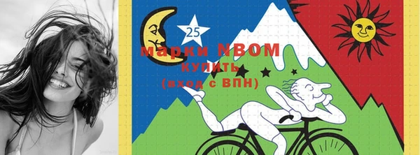 соль курить ск Киреевск