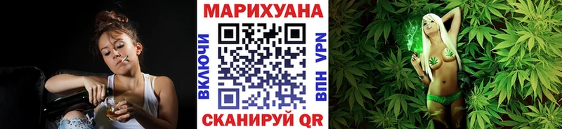 Купить  Лихославль  Конопля семена 